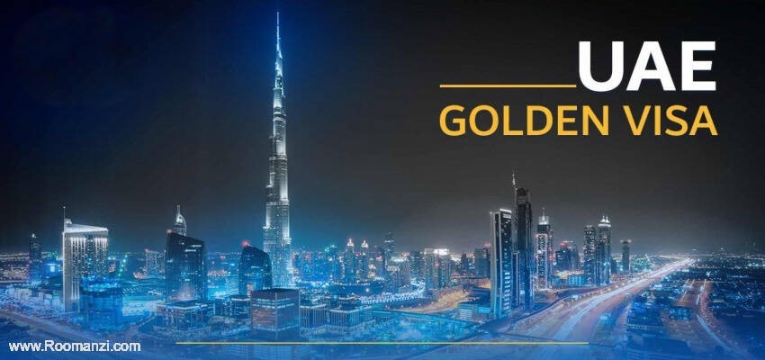 ویزای طلایی امارات بهترین راه برای اخذ اقامت بلند مدت در امارات متحده عربی است